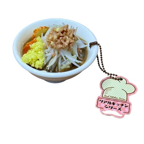 Authentic Japanese RAMEN Pho Noodles Bowl Keychain Fresh Juicy Fruit Erasers NEW - Picture 3 of 9